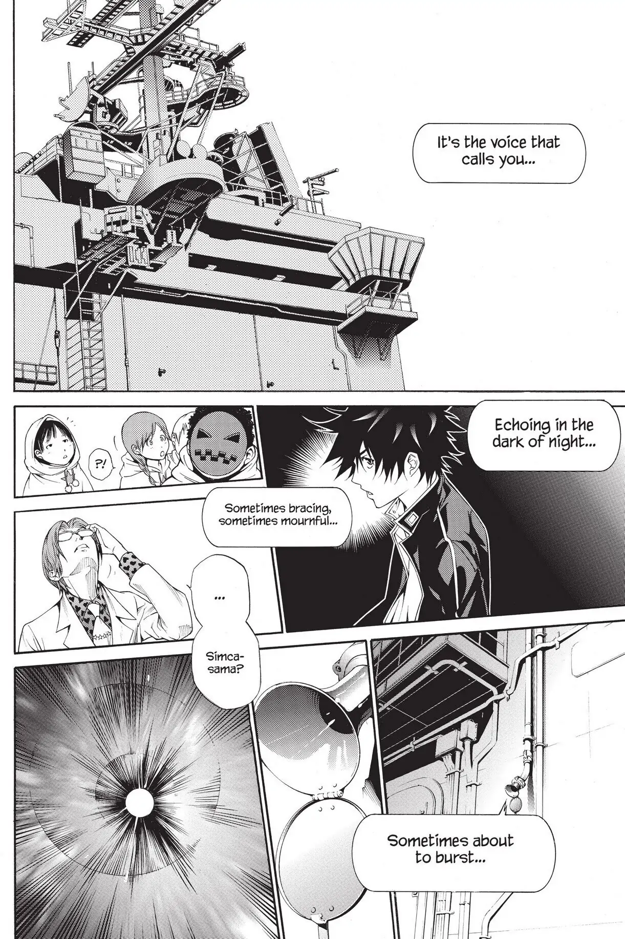 Air Gear Chapter 270 image 12